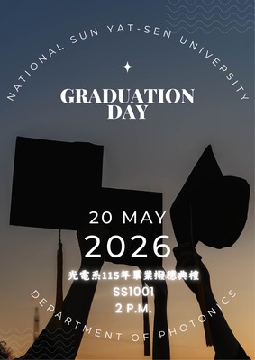 114學年度撥穗畢業典禮：2026/05/20(三)圖片